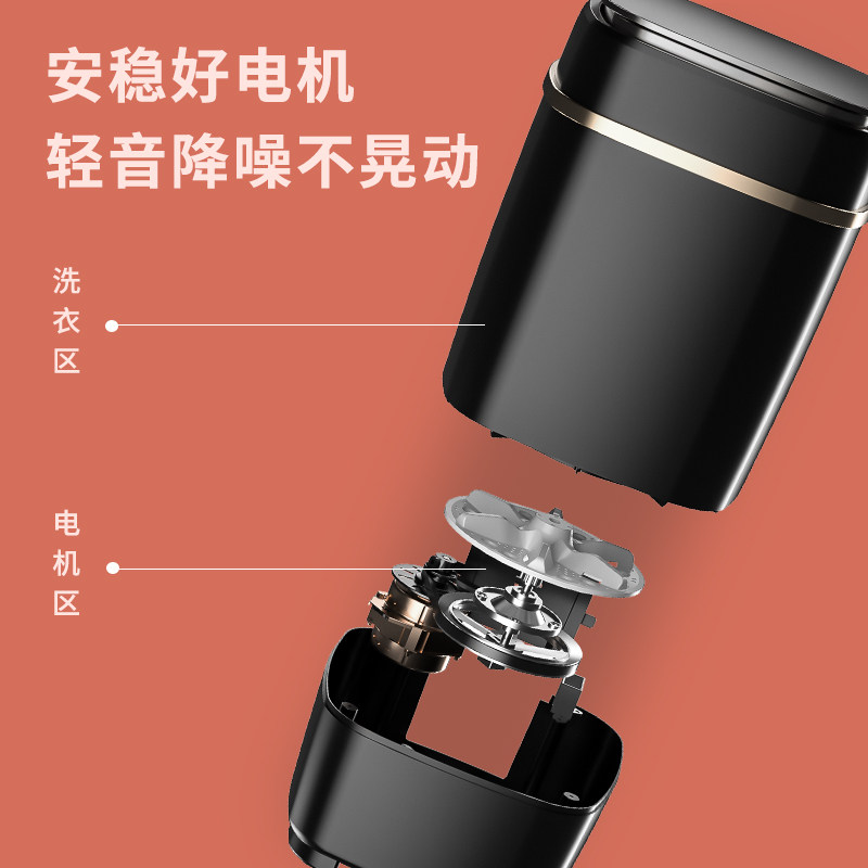 南极人大容量家用宿舍迷你童洗衣机 竞先电器超声波清洗机