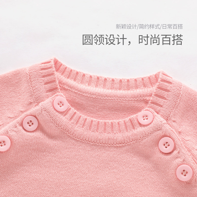 新生儿婴儿衣服秋冬装套装保暖毛衣 米巴布套装