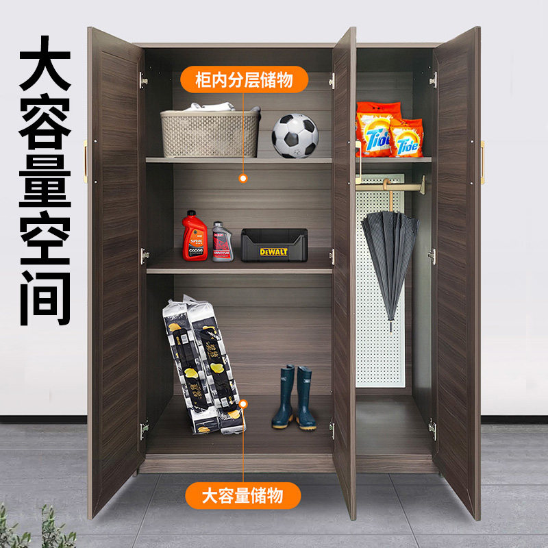 户外铝合金储物柜防水防晒别墅花园工具房庭院室外收纳杂物柜鞋柜,淘宝优惠券,粉丝福利购,淘宝优惠卷