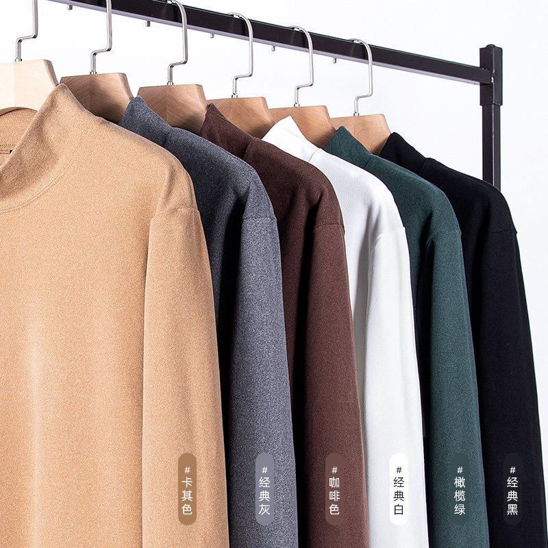 半高领冬双面德绒中领内搭打底衫 xrate服饰T恤