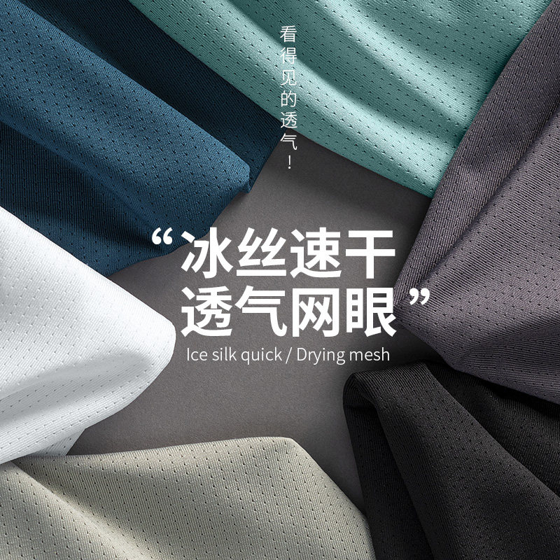  xrate服饰背心/马甲