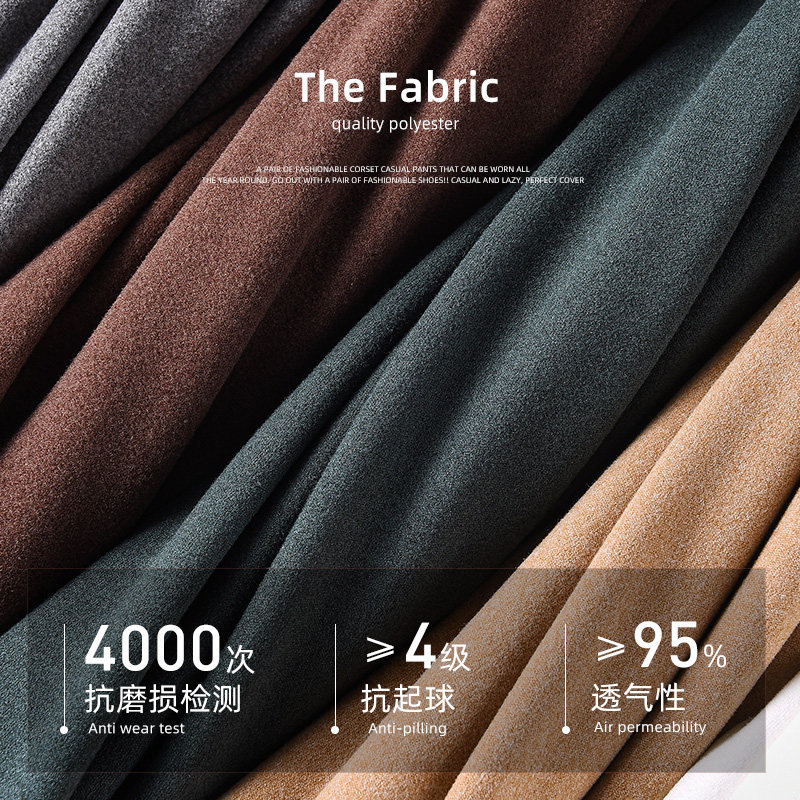 加绒加厚圆领德绒秋衣2021打底衫 xrate服饰T恤