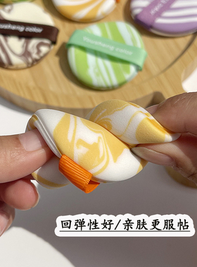 【阿尔卑斯系列】泡水大粉扑