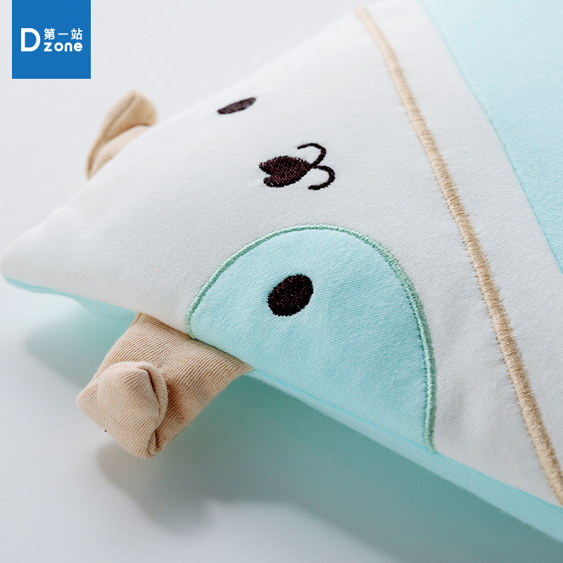 第一站安睡系列婴儿枕头套新疆棉全棉四季枕套透气吸汗弧度设计,淘宝优惠券,粉丝福利购,淘宝优惠卷