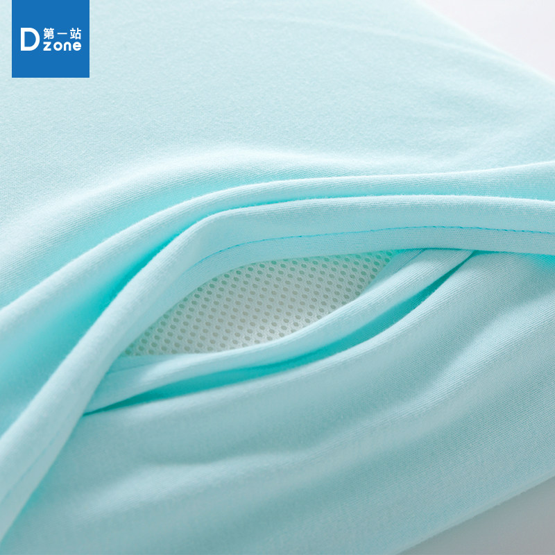 第一站安睡系列婴儿枕头套新疆棉全棉四季枕套透气吸汗弧度设计,淘宝优惠券,粉丝福利购,淘宝优惠卷