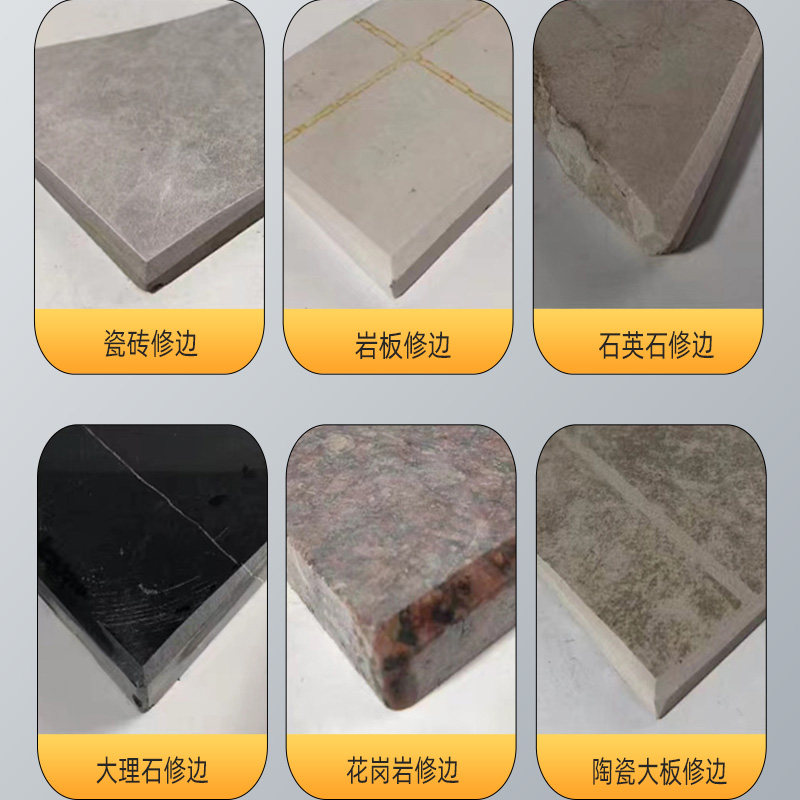 一体式瓷砖打磨片石材倒角修边干抛片大理石角磨机专用磨光水磨片,淘宝优惠券,粉丝福利购,淘宝优惠卷