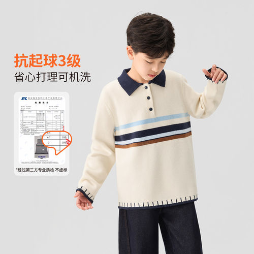 左西童装男童Polo衫毛衣儿童秋冬装2026新款大童学院风加厚针织衫 - 图2