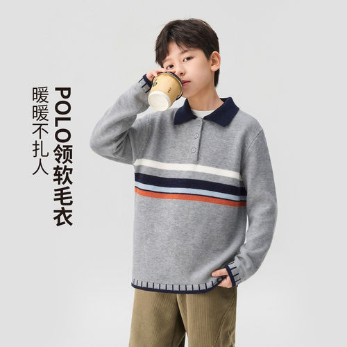 左西童装男童Polo衫毛衣儿童秋冬装2026新款大童学院风加厚针织衫 - 图0