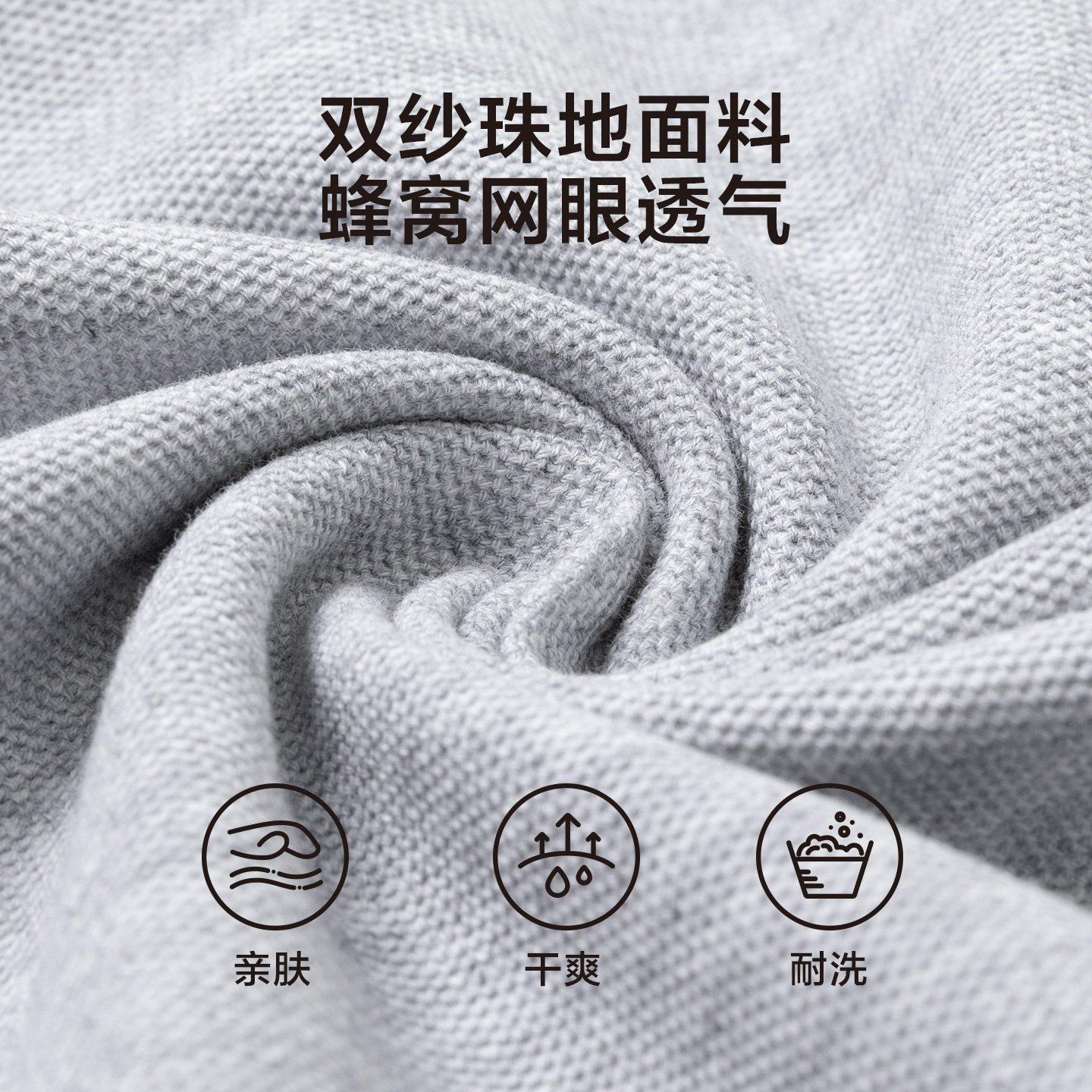 左西童装男童polo衫长袖t恤儿童打底衫春秋2026新款男大童学院风,淘宝优惠券,粉丝福利购,淘宝优惠卷