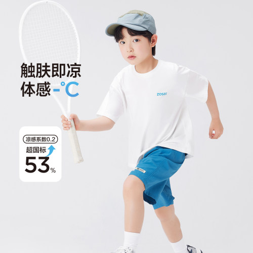 左西童装男童短袖T恤夏季儿童夏装上衣凉感2026新款男孩大童半袖 - 图3