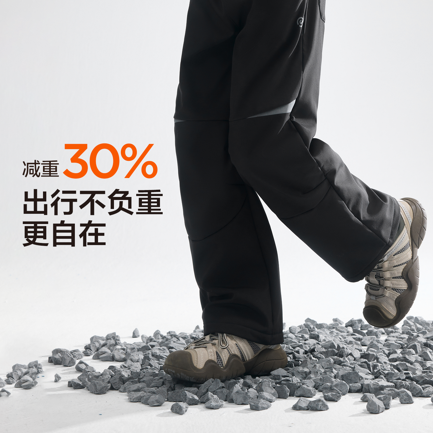 左西童装男童软壳工装裤秋冬款儿童冬季保暖长裤2025新款洋气裤子,淘宝优惠券,粉丝福利购,淘宝优惠卷