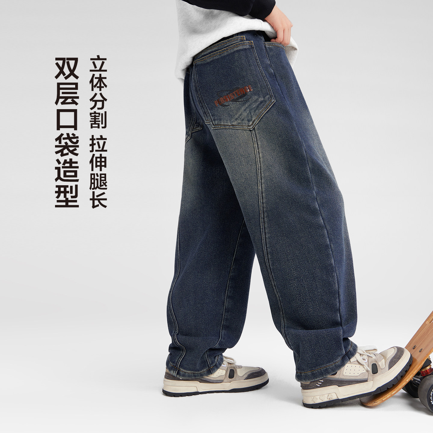 左西童装男童加绒牛仔裤儿童冬季保暖裤子2025新款中大童冬装长裤,淘宝优惠券,粉丝福利购,淘宝优惠卷