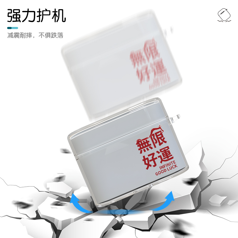 适用弱水时砂earfree i5耳机套mk2来图定制甲虫保护壳超薄软壳CERAMICS琉璃X充电仓保护壳个性创意diy - 图0