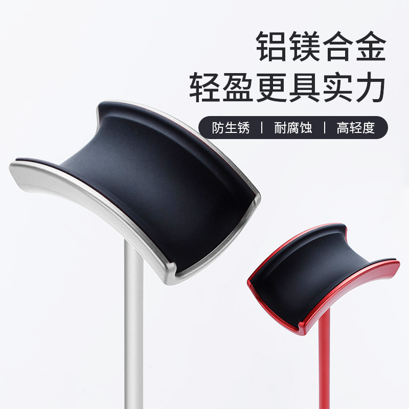 耳机支架头戴式电脑铝镁合金属挂架电竞创意放置收纳座耳麦承托适用苹果airpodsmax新款休眠磁吸索尼bose雷蛇-图0