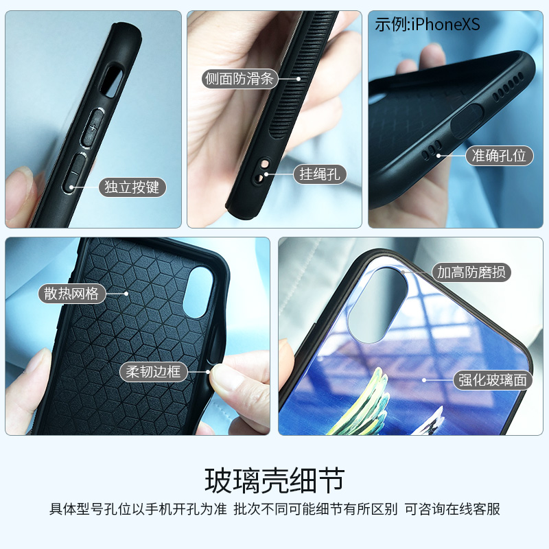 oppoReno3手机壳玻璃照片定制ACE个性潮牌reno创意情侣Reno3Pro硅胶reno3全包防摔网红保护套来图订做reno2Z - 图3