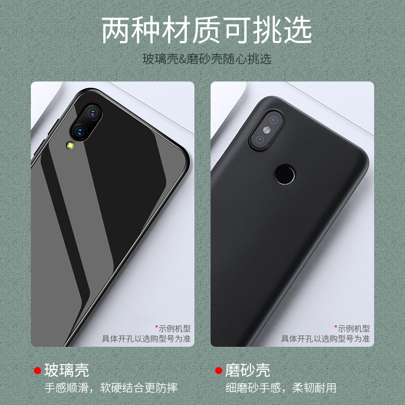 适用于华为Nova6手机壳来图定制玻璃Nova6Se网红潮流Nova6保护套5G 4g照片文字订做情侣WLZ/AN00JNY-AL/TL10 - 图2