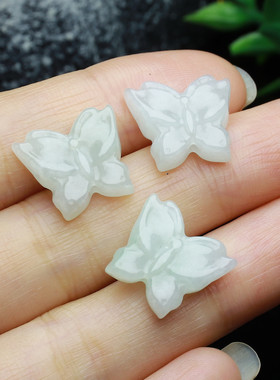 天然翡翠吊坠小配件立体绿蝴蝶直孔危料翡翠玉器手链玉石吊坠a料