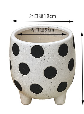 网红高级花盆北欧风格陶瓷中温