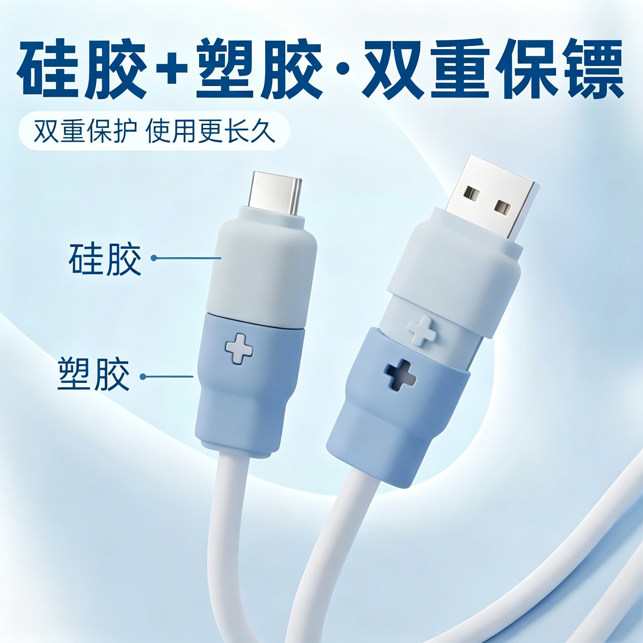 图5