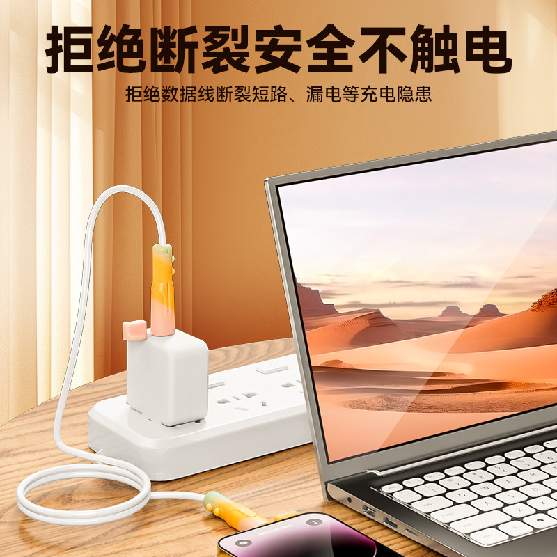 图5