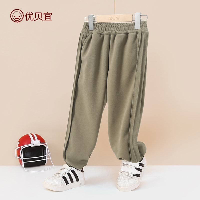 优贝宜儿童裤子春秋季男童休闲裤宝宝秋装童装新款中大童长裤女童,淘宝优惠券,粉丝福利购,淘宝优惠卷