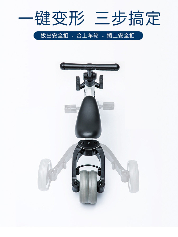三轮车可折叠宝宝小车子2-6脚踏车 米佳三轮车