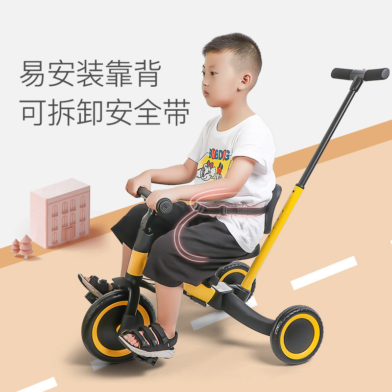 儿童三轮车溜娃神器遛娃幼童脚踏车 米佳三轮车