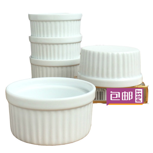 陶瓷烘焙布丁碗烤碗布丁杯小碗布丁模具舒芙蕾蛋糕模具酸奶双皮奶 - 图3