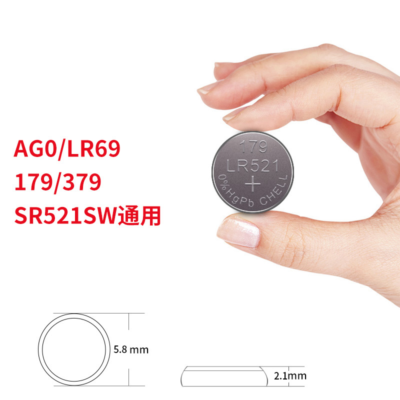 倍量AG0 SR521SW手表电子LR63 379纽扣电池LR521石英表适用玩具遥控计算机通用型号-图3