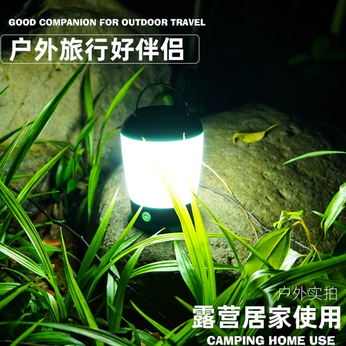 Палатка для кемпинга, дорожные портативные садовые фонари, супер яркий светильник на солнечной энергии