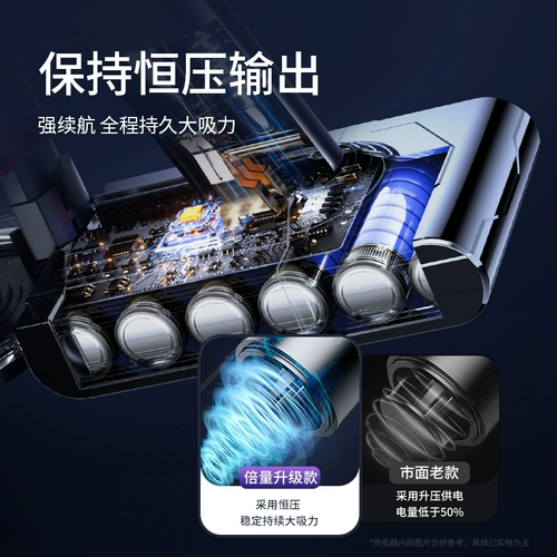 倍量 Совместимая батарея, пылесос, литиевые батарейки, 7v, 6V11AH