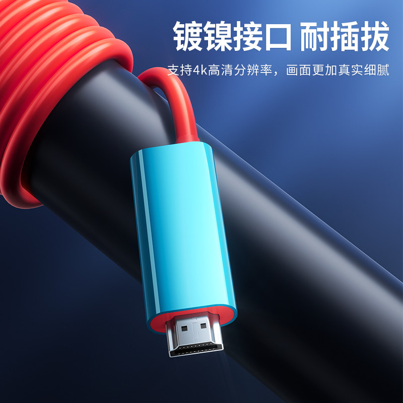 switch便携底座oled ns tv苹果笔记本 倍量触笔