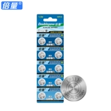 Несколько кнопочных батарей LR1130 AG10 LR1131 LR54 389a подходят для игрушек-калькуляторов с лазерной указкой