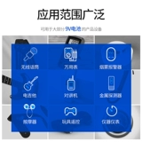 倍量 Батарея с зарядкой, вместительные и большые литиевые батарейки, беспроводной комплект, универсальный микрофон, 9v, 9v