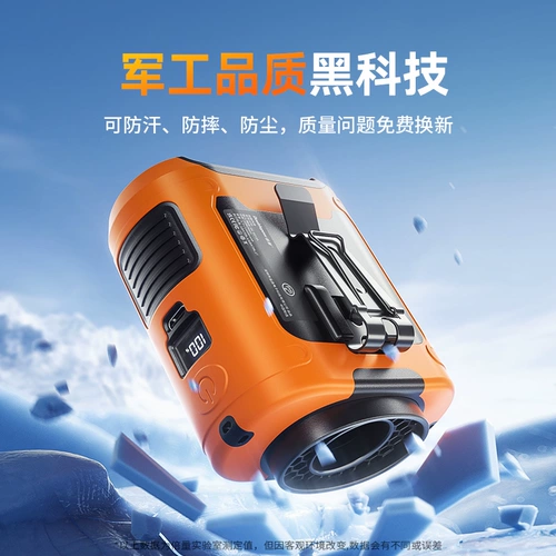 Висящая талия вентилятор Портативный портативная талия артефакт на открытом воздухе