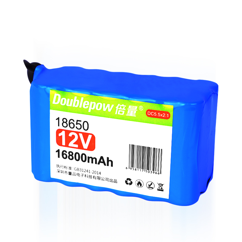 倍量12v锂电池组18650大容量头灯户外音箱太阳能路灯风扇通用电瓶 - 图0