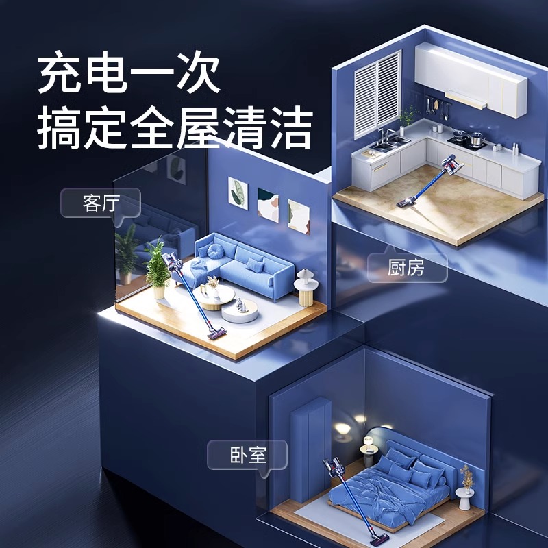 倍量适用戴森吸尘器电池V8dyson吸尘机V7V6V11更换配件V10电池