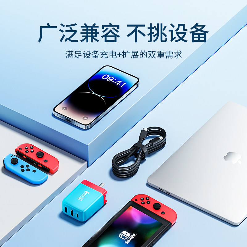  倍量触笔
