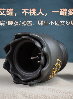 中医院专用砭石双层莲花灸火龙罐