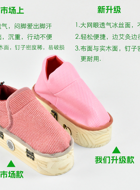 足底艾灸鞋子足部艾灸盒