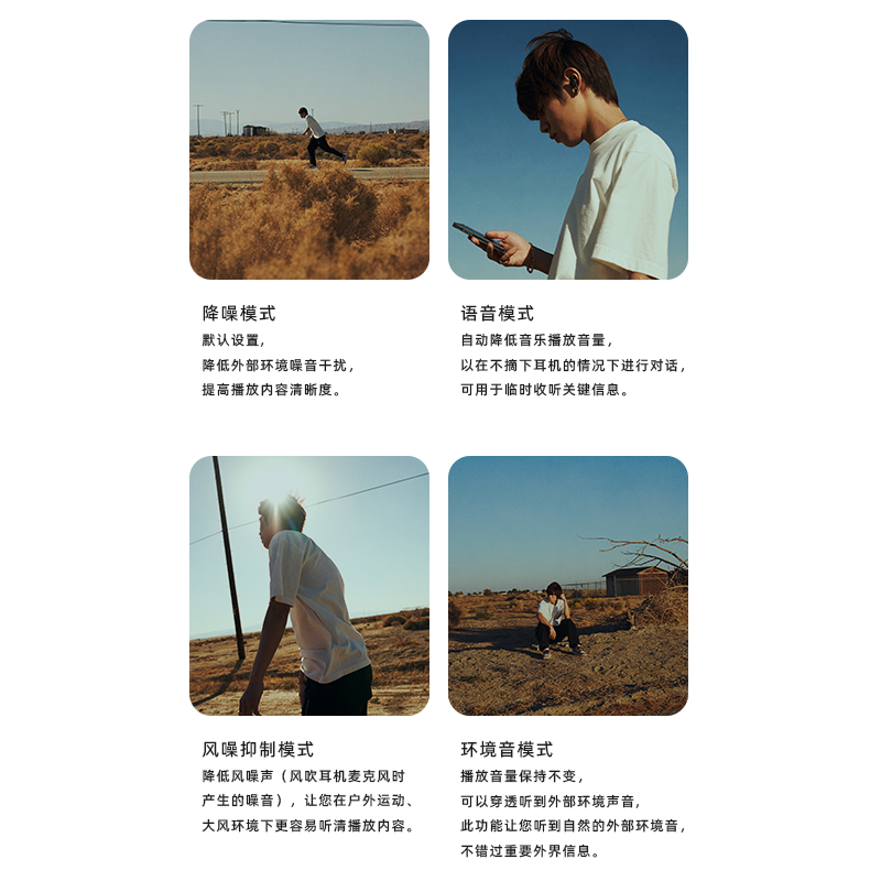 final ZE8000 MK2真无线主动降噪蓝牙耳机全新HiFi三件套,淘宝优惠券,粉丝福利购,淘宝优惠卷