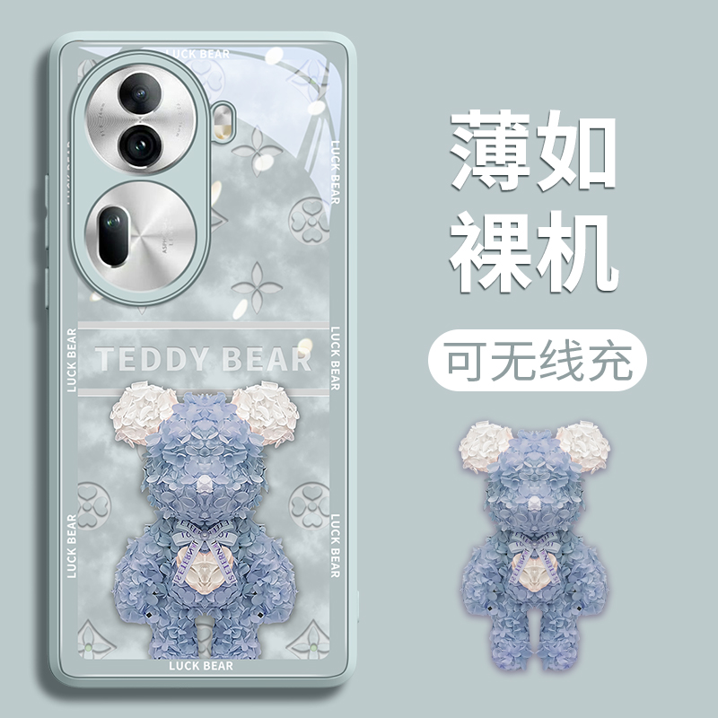 花瓣暴力熊适用opporeno11手机壳reno11pro新款玻璃+创意pro高级感9全包防摔por女0ppo曲屏十超火10的8薄5G后 - 图3