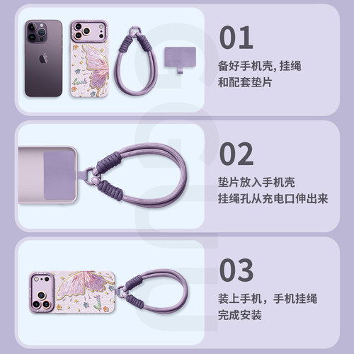 适用苹果17promax手机壳iPhone18promax保护套新款18硅胶18pro腕17带16挂绳15镜头air全14包13女12防摔11软外 - 图2