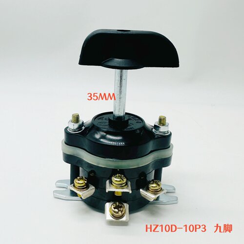 温州长江电器转换组合开关HZ910 HZ10D-10P/3三层9脚两电路切换 - 图3