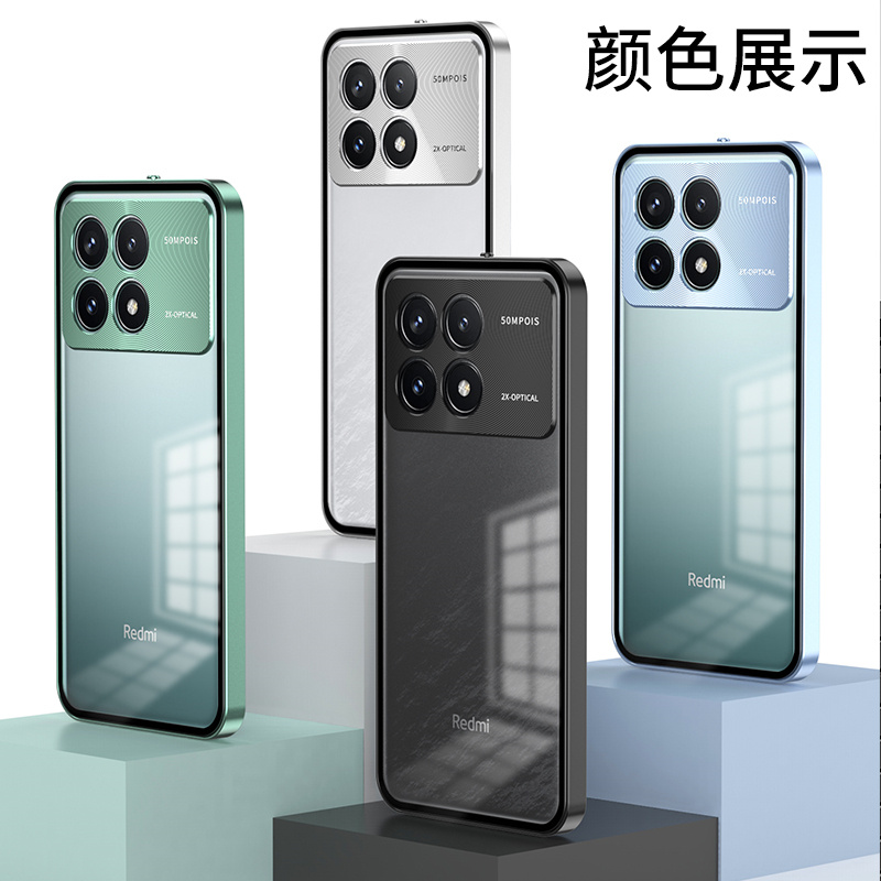 弹扣适用于小米K70 红米K70pro K70e手机壳新款金属边框透明全包防摔男女款高级感双面玻璃保护套外壳 - 图0