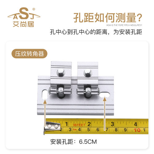 艾尚居手摇晾衣架配件万向轮升降晾衣架配件滑轮手动晾衣架转角器 - 图0