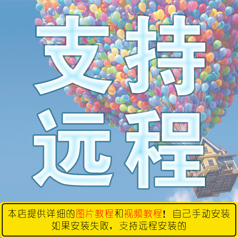 代找壁纸同款动态桌面定制远程电脑底部图标美化主题雨滴插件订制 - 图1