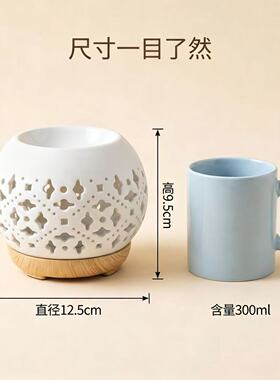 陶瓷氛围感香薰器镂空花纹