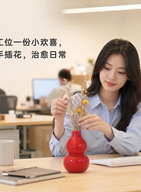 新中式红色陶瓷葫芦花瓶桌面装饰