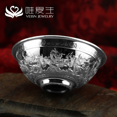 唯爱生宝宝银碗足银餐具99足银工艺礼品摆件结婚满月祝寿礼物 - 图1